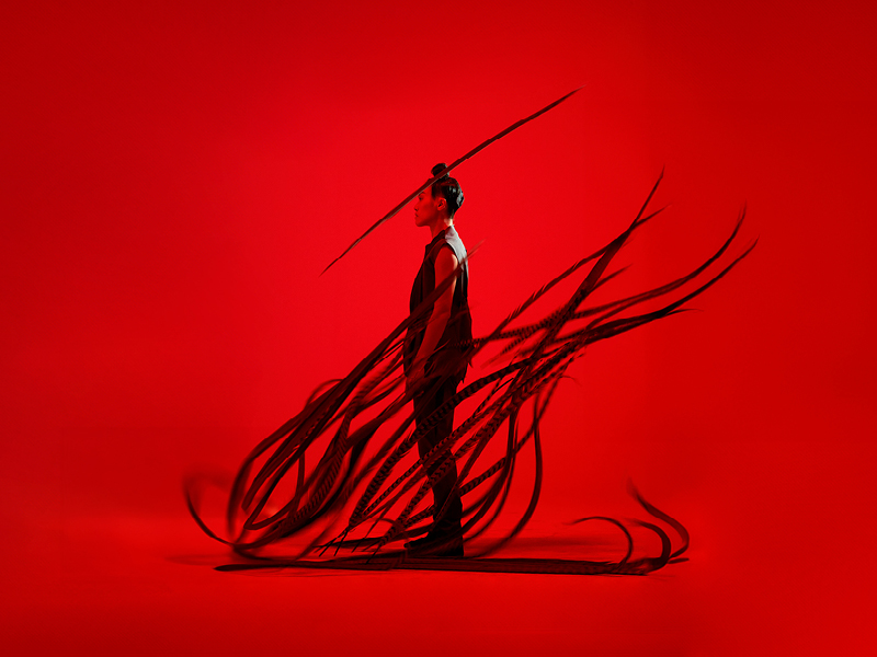 Event Image: Hung Dance